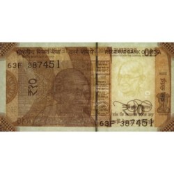 Inde - Pick 109h_1 - 10 rupees - Série 63F - Sans lettre - 2024 - Etat : NEUF