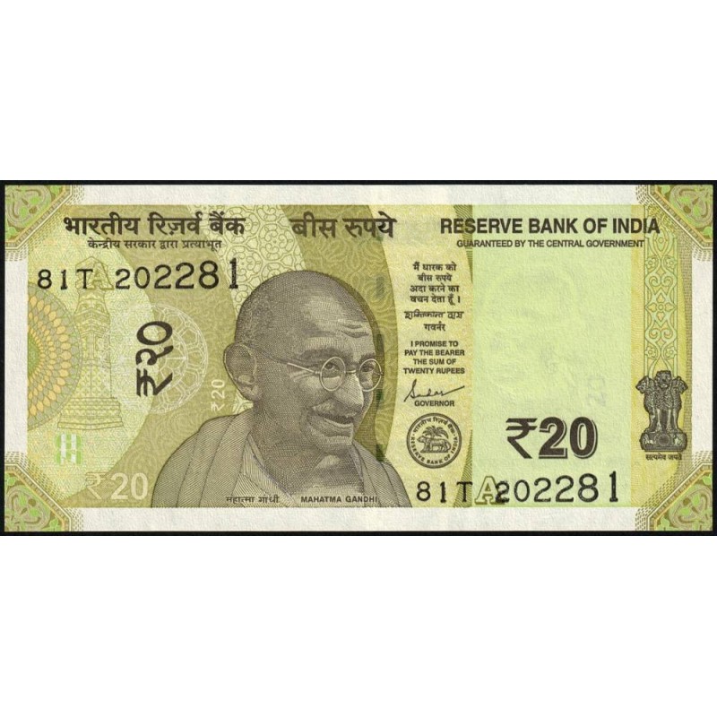 Inde - Pick 110e_1 - 20 rupees - Série 81T - Lettre A - 2023 - Etat : NEUF