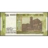 Inde - Pick 110e_1 - 20 rupees - Série 81T - Lettre A - 2023 - Etat : NEUF