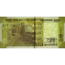 Inde - Pick 110e_1 - 20 rupees - Série 81T - Lettre A - 2023 - Etat : NEUF