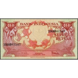 Indonésie - Pick 66_2 - 10 rupiah - Série 10AAB - 01/01/1959 - Etat : NEUF