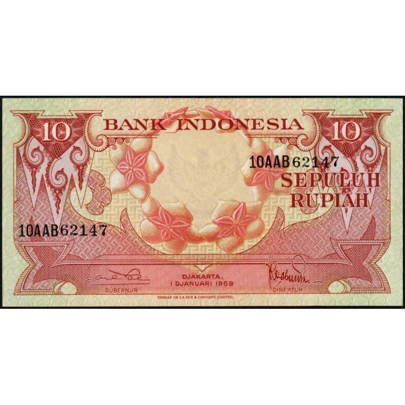 Indonésie - Pick 66_2 - 10 rupiah - Série 10AAB - 01/01/1959 - Etat : NEUF