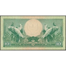 Indonésie - Pick 66_2 - 10 rupiah - Série 10AAB - 01/01/1959 - Etat : NEUF