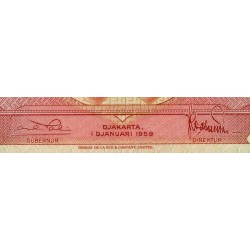 Indonésie - Pick 66_2 - 10 rupiah - Série 10AAB - 01/01/1959 - Etat : NEUF