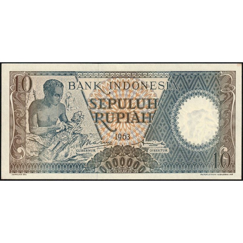 Indonésie - Pick 89 - 10 rupiah - Série PAP - 1963 - Etat : pr.NEUF