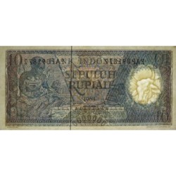 Indonésie - Pick 89 - 10 rupiah - Série PAP - 1963 - Etat : pr.NEUF