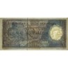 Indonésie - Pick 89 - 10 rupiah - Série PAP - 1963 - Etat : pr.NEUF