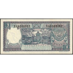 Indonésie - Pick 89r (remplacement) - 10 rupiah - Série XAB - 1963 - Etat : NEUF
