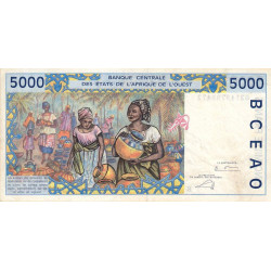 Bénin - Pick 213Bl - 5'000 francs - 2002 - Etat : TTB