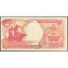 Indonésie - Pick 127f - 100 rupiah - Série HDD - 1997 - Etat : NEUF