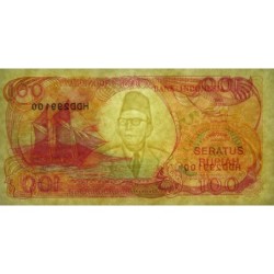 Indonésie - Pick 127f - 100 rupiah - Série HDD - 1997 - Etat : NEUF