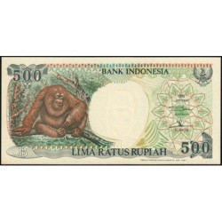 Indonésie - Pick 128f - 500 rupiah - Série SZE - 1997 - Etat : NEUF