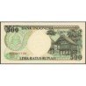 Indonésie - Pick 128f - 500 rupiah - Série SZE - 1997 - Etat : NEUF