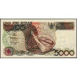 Indonésie - Pick 130h - 5'000 rupiah - Série TPT - 1999 - Etat : NEUF
