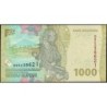 Indonésie - Pick 162c - 1'000 rupiah - Série DBE - 2022/2022 - Etat : NEUF