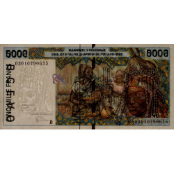 Bénin - Pick 213Bm - 5'000 francs - 2003 - Etat : SPL+