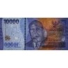 Indonésie - Pick 165c - 10'000 rupiah - Série VCV - 2022/2024 - Etat : NEUF