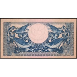 Indonésie - Pick 65_2 - 5 rupiah - Série 5ELU - 01/01/1959 - Etat : NEUF