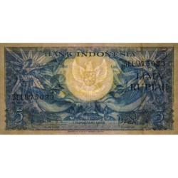 Indonésie - Pick 65_2 - 5 rupiah - Série 5ELU - 01/01/1959 - Etat : NEUF