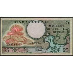 Indonésie - Pick 67_2 - 25 rupiah - Série 25ANT - 01/01/1959 - Etat : NEUF