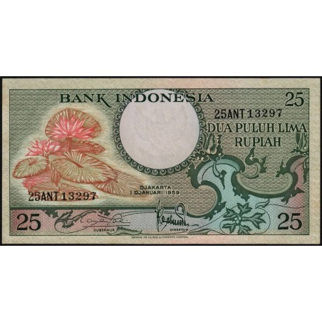 Indonésie - Pick 67_2 - 25 rupiah - Série 25ANT - 01/01/1959 - Etat : NEUF