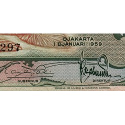 Indonésie - Pick 67_2 - 25 rupiah - Série 25ANT - 01/01/1959 - Etat : NEUF