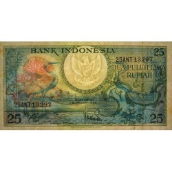 Indonésie - Pick 67_2 - 25 rupiah - Série 25ANT - 01/01/1959 - Etat : NEUF