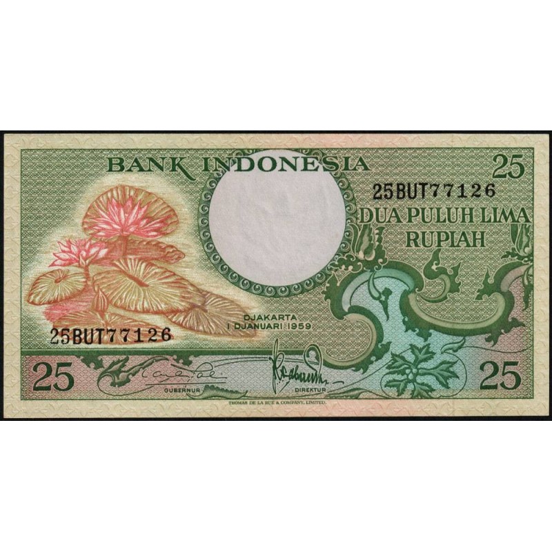Indonésie - Pick 67_2 - 25 rupiah - Série 25BUT - 01/01/1959 - Etat : NEUF