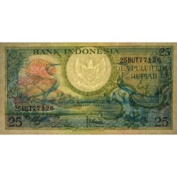 Indonésie - Pick 67_2 - 25 rupiah - Série 25BUT - 01/01/1959 - Etat : NEUF
