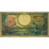Indonésie - Pick 67_2 - 25 rupiah - Série 25BUT - 01/01/1959 - Etat : NEUF