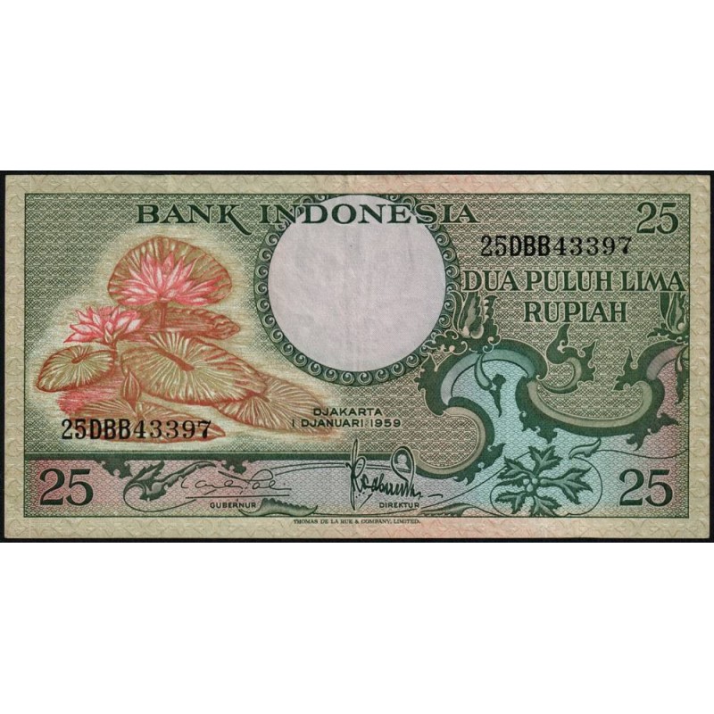 Indonésie - Pick 67_2 - 25 rupiah - Série 25DBB - 01/01/1959 - Etat : SUP+
