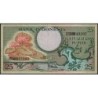 Indonésie - Pick 67_2 - 25 rupiah - Série 25DBB - 01/01/1959 - Etat : SUP+