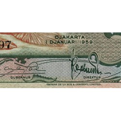 Indonésie - Pick 67_2 - 25 rupiah - Série 25DBB - 01/01/1959 - Etat : SUP+