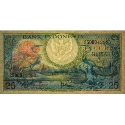 Indonésie - Pick 67_2 - 25 rupiah - Série 25DBB - 01/01/1959 - Etat : SUP+
