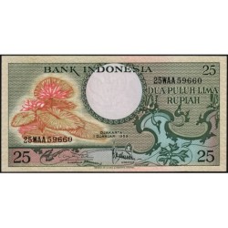 Indonésie - Pick 67_2 - 25 rupiah - Série 25WAA - 01/01/1959 - Etat : NEUF