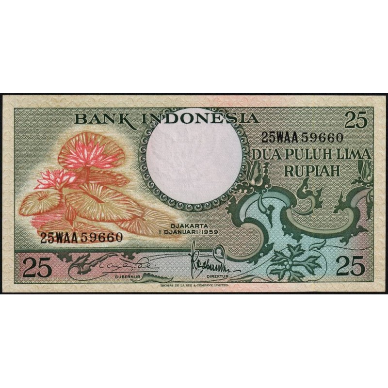Indonésie - Pick 67_2 - 25 rupiah - Série 25WAA - 01/01/1959 - Etat : NEUF