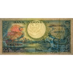 Indonésie - Pick 67_2 - 25 rupiah - Série 25WAA - 01/01/1959 - Etat : NEUF