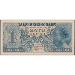 Indonésie - Pick 74 - 1 rupiah - Série DNE - 1956 - Etat : NEUF