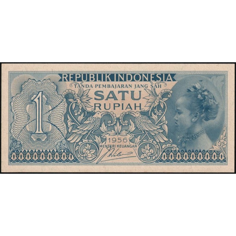Indonésie - Pick 74 - 1 rupiah - Série DNE - 1956 - Etat : NEUF