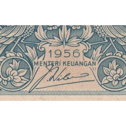Indonésie - Pick 74 - 1 rupiah - Série DNE - 1956 - Etat : NEUF