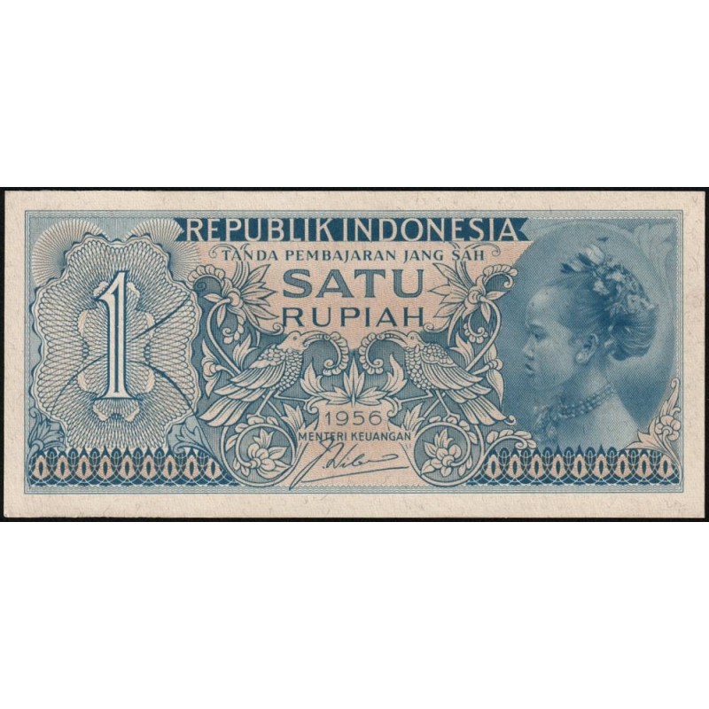 Indonésie - Pick 74 - 1 rupiah - Série GPW - 1956 - Etat : NEUF