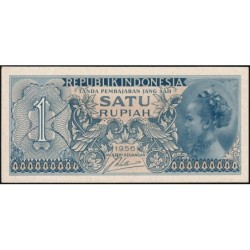 Indonésie - Pick 74 - 1 rupiah - Série HNE - 1956 - Etat : pr.NEUF