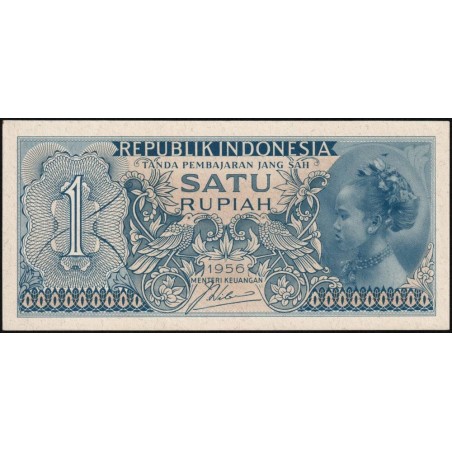 Indonésie - Pick 74 - 1 rupiah - Série HNE - 1956 - Etat : pr.NEUF