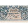 Indonésie - Pick 74 - 1 rupiah - Série HNE - 1956 - Etat : pr.NEUF