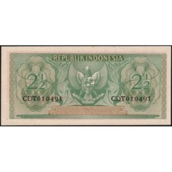 Indonésie - Pick 75 - 2 1/2 rupiah - Série CDT - 1956 - Etat : NEUF