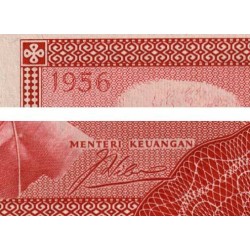 Indonésie - Pick 75 - 2 1/2 rupiah - Série CDT - 1956 - Etat : NEUF
