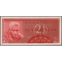 Indonésie - Pick 75 - 2 1/2 rupiah - Série DBQ - 1956 - Etat : NEUF