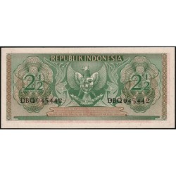 Indonésie - Pick 75 - 2 1/2 rupiah - Série DBQ - 1956 - Etat : NEUF