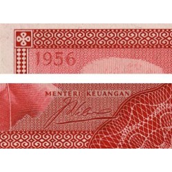 Indonésie - Pick 75 - 2 1/2 rupiah - Série DBQ - 1956 - Etat : NEUF