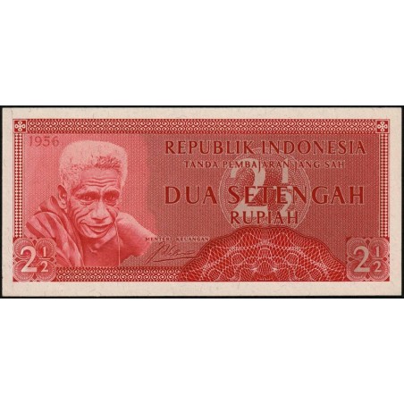 Indonésie - Pick 75 - 2 1/2 rupiah - Série DDJ - 1956 - Etat : NEUF